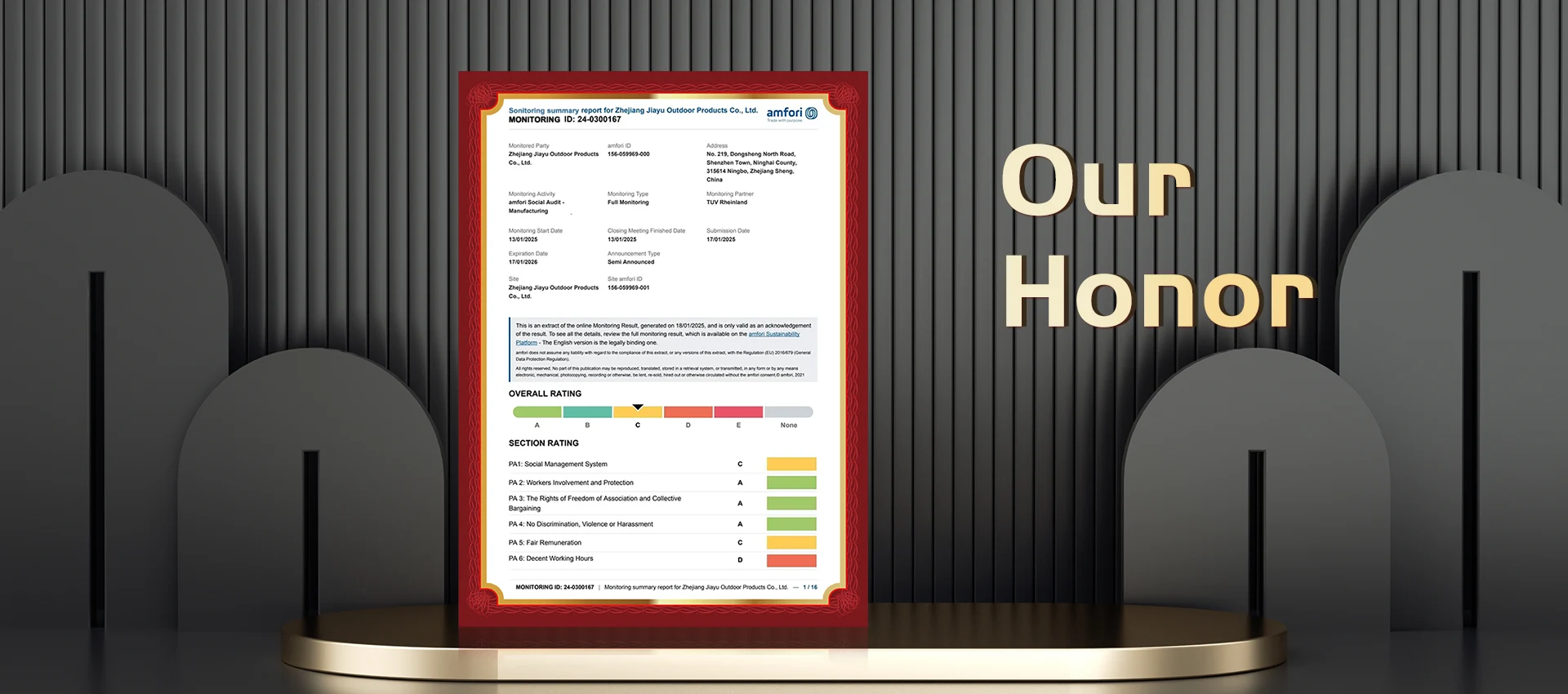 Zhejiang Jiayu Outdoor Products Co, Ltd.